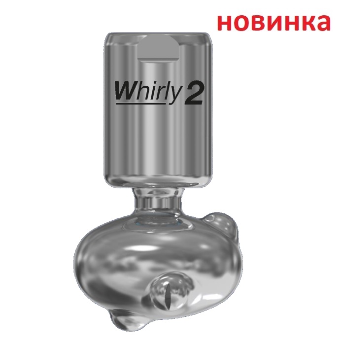 Щілинна ротаційна миюча головка Lechler Серія 5W9 – Whirly 2